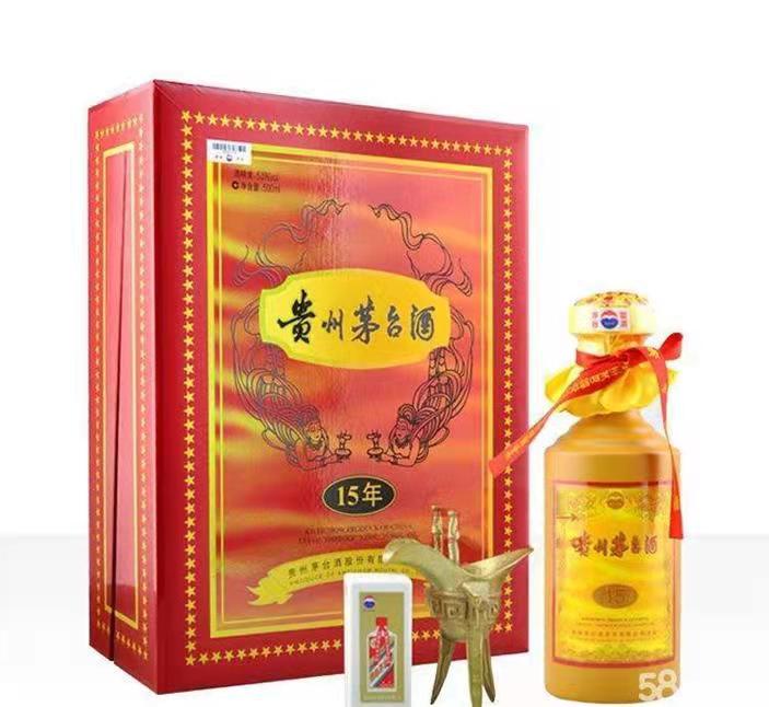高要礼盒茅台酒回收